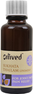 Omved Sukhata Joint or Muscle Pain Relief Oil Omved Sukhata Joint or Muscle Pain Relief Oil