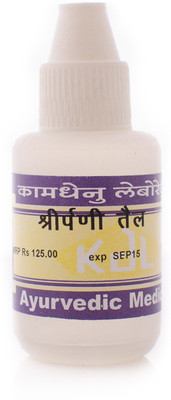 25% OFF on Kamdhenu Laboratories Shriparni Tail 25% OFF on Kamdhenu Laboratories Shriparni Tail