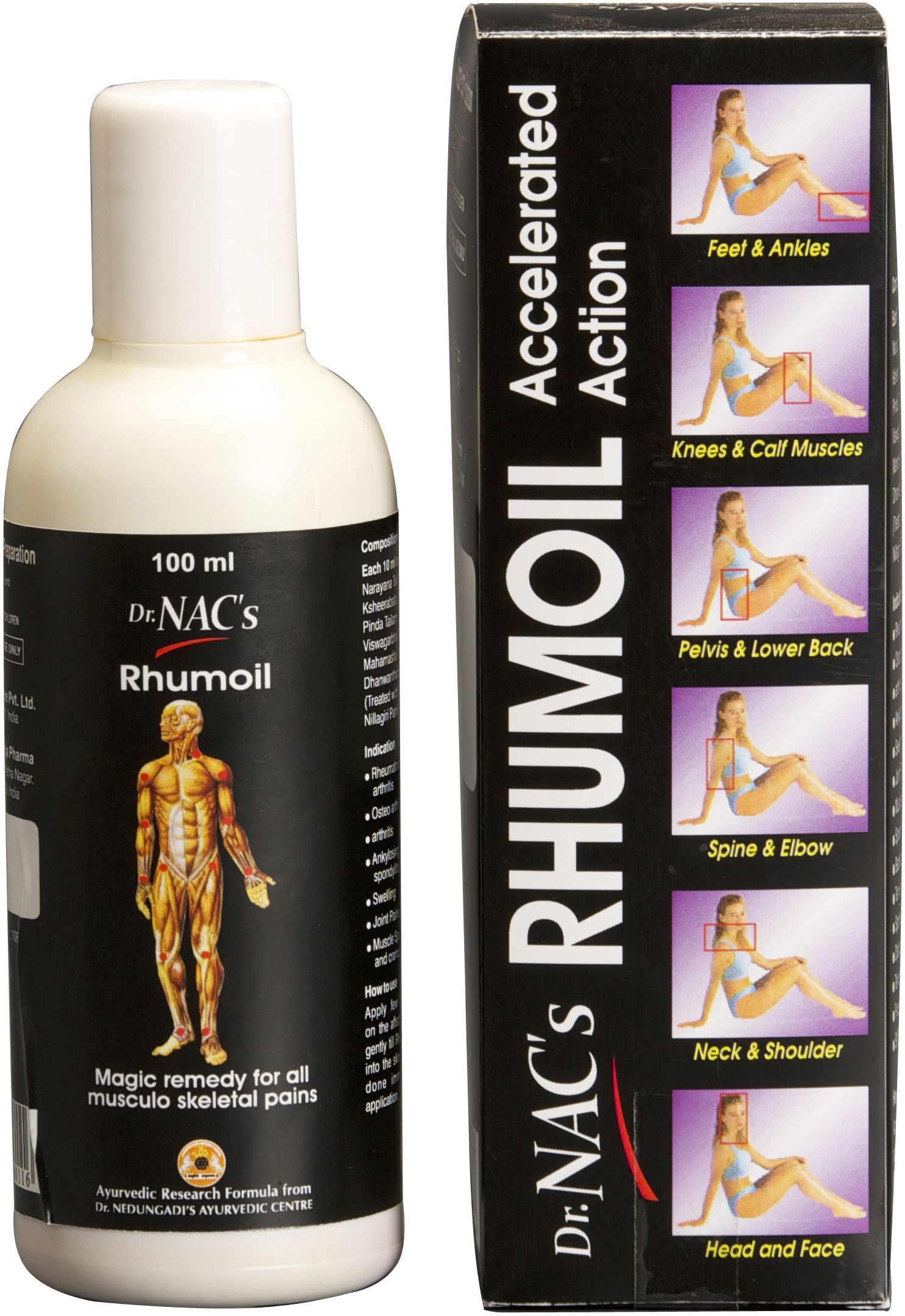 Dr.NAC's Rumoil Pain Relief Dr.NAC's Rumoil Pain Relief
