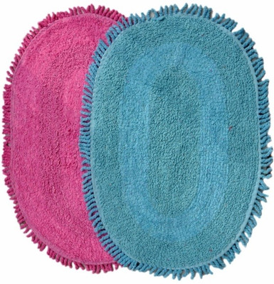 52% OFF on Optimistichome Furnishing Polyester Medium Floor Mat