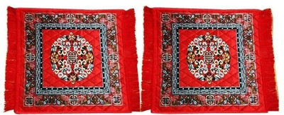 30% OFF on Optimistichome Furnishing Polyester Medium Floor Mat