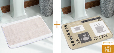 25% OFF on Saral Home Polyester Medium Door Mat 25% OFF on Saral Home Polyester Medium Door Mat