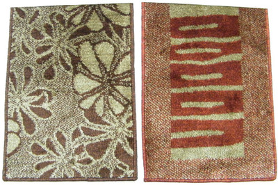 22% OFF on The Fancy Mart Rubber Small Door Mat