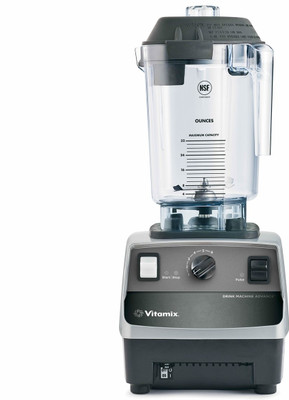 19% OFF on Vita Mix 10199 1200 W Mixer Grinder