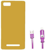 Chevron Premium Back Cover Case for Xiaomi Mi 4i with 2 In 1 Data Cable (Micro USB & Lighting) (Yellow) Combo Set
Chevron Premium Back Cover Case for Xiaomi Mi 4i with 2 In 1 Data Cable (Micro USB & Lighting) (Yellow) Combo Set