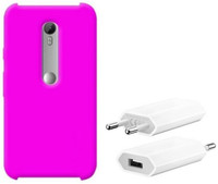 Chevron Premium Back Cover Case for Moto G (3rd Generation) with USB Mobile Wall Charger (Rose Pink) Combo Set
Chevron Premium Back Cover Case for Moto G (3rd Generation) with USB Mobile Wall Charger (Rose Pink) Combo Set