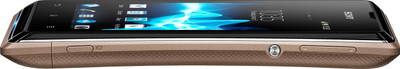 Sony Xperia E Dual (Champagne, 4 GB) 