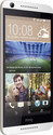 HTC Desire 626G Plus