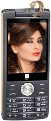 android mobiles loot