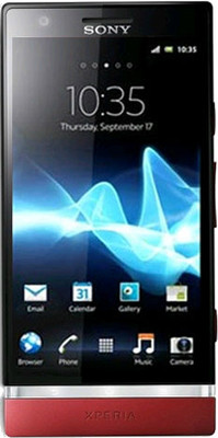 Buy Sony Xperia P: Mobile