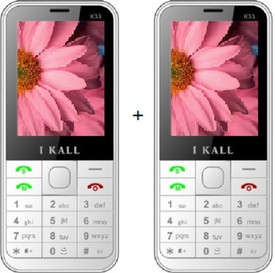 I KALL Dual Sim 2.4 Inch Multimedia Set Of Two Phone (K-33) With Bluetooth-White (White)