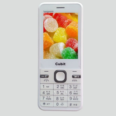 Cubit League R3 (Cubit) Tamil Nadu Buy Online