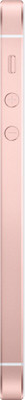 Apple iPhone SE (Rose Gold, 64 GB) 