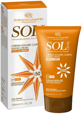 10% OFF on Bottega Di Lungavita Suntan cream Body SPF 50 150 ml 10% OFF on Bottega Di Lungavita Suntan cream Body SPF 50 150 ml