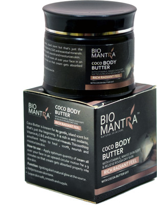 Bio Mantra Coco Body Butter 50 ml Bio Mantra Coco Body Butter 50 ml