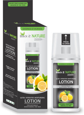 Back2Nature Ultra Hydrator Moisturising Lotion 120 ml Back2Nature Ultra Hydrator Moisturising Lotion 120 ml