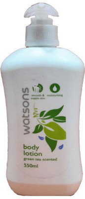 20% OFF on Watsons Green Tea Scented 550 ml 20% OFF on Watsons Green Tea Scented 550 ml