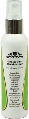 7% OFF on RK's Aroma Green Tes Moisturiser 100 ml 7% OFF on RK's Aroma Green Tes Moisturiser 100 ml