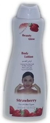 52% OFF on Beauty Glow Strawberry Body Lotion 443 g 52% OFF on Beauty Glow Strawberry Body Lotion 443 g