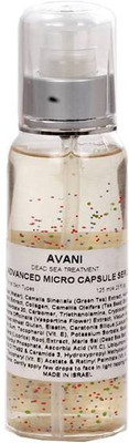 55% OFF on Avani Dead Sea Cosmetics Timeless Advanced 125 ml 55% OFF on Avani Dead Sea Cosmetics Timeless Advanced 125 ml
