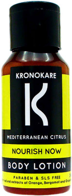 Kronokare Nourish Now Body Lotion 60 ml Kronokare Nourish Now Body Lotion 60 ml