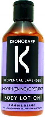 20% OFF on Kronokare Smoothening Operator Body Lotion 220 ml 20% OFF on Kronokare Smoothening Operator Body Lotion 220 ml