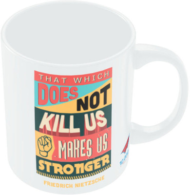 7% OFF on PosterGuy Nasscom 10000 Startups Stronger Quote Motivational Ceramic Mug 300 ml 7% OFF on PosterGuy Nasscom 10000 Startups Stronger Quote Motivational Ceramic Mug 300 ml
