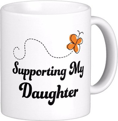 25% OFF on Exoctic Silver Best Quoted Coffee 00238 Ceramic Mug 300 ml