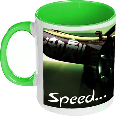 58% OFF on AMY Car Sports Car Inside Green Coffee Ceramic Mug 325 ml