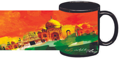 46% OFF on Printland Forts Ceramic Mug