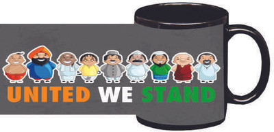 46% OFF on Printland United We Stand Ceramic Mug
