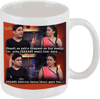 28% OFF on Ellicon 44 Kapil Sharma Joke Ceramic Mug 325 ml
