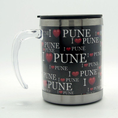 Urban Chakkar Travel - Pune Plastic Mug 250 ml Urban Chakkar Travel - Pune Plastic Mug 250 ml