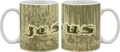15% OFF on Artifa Jesus Grunge Design Porcelain, Ceramic Mug 350 ml
