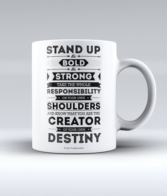 12% OFF on Lab No. 4 Stand Up, Be Bold, Be Strong - Swami Vivekananda Quote Ceramic Mug 350 ml
