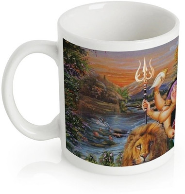 50% OFF on Amore Sensational 128556 Ceramic Mug 350 ml