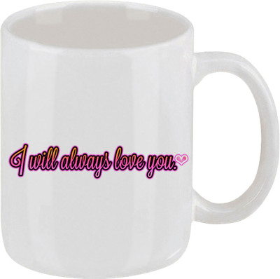 16% OFF on Ellicon 28 I Will Always Love U Ceramic Mug