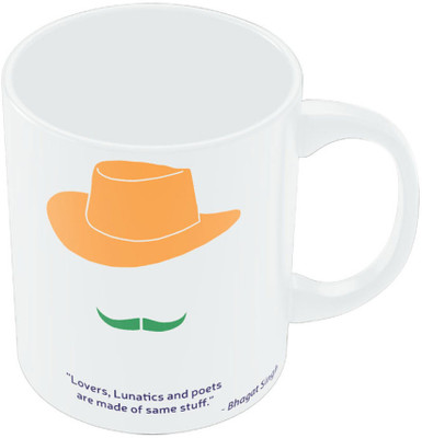 7% OFF on PosterGuy Lovers Lunatics Poet India Bhagat Singh Ceramic Mug 300 ml