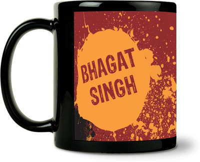 40% OFF on ShopMantra Shaheed Bhagat Singh Vector Art Ceramic Mug 300 ml 40% OFF on ShopMantra Shaheed Bhagat Singh Vector Art Ceramic Mug 300 ml