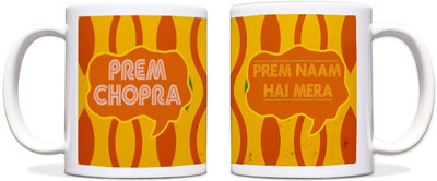 60% OFF on ShopMantra Prem Chopra Naam Hai Black Ceramic Mug 300 ml 60% OFF on ShopMantra Prem Chopra Naam Hai Black Ceramic Mug 300 ml