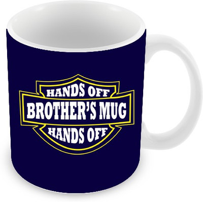 10% OFF on Everyday Gifts Brother's Mug Ceramic Mug 325 ml 10% OFF on Everyday Gifts Brother's Mug Ceramic Mug 325 ml