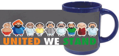 46% OFF on Printland United We Stand Ceramic Mug