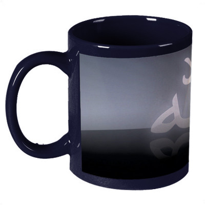 56% OFF on Amy Allah God Prayers Ceramic Mug 330 ml