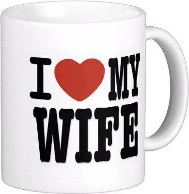 50% OFF on Exoctic Silver N They Lived Happily Ever After C008 Ceramic Mug 300 ml 50% OFF on Exoctic Silver N They Lived Happily Ever After C008 Ceramic Mug 300 ml