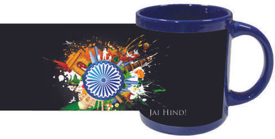 46% OFF on Printland Boombastic Ceramic Mug