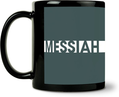 36% OFF on ShopMantra Lionel Messi Quote Minimal Ceramic Mug 300 ml