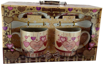 Gift Island GI841D Ceramic Mug 0.3 ml, Pack of 2