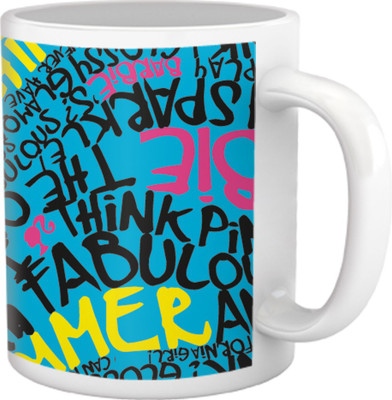 60% OFF on Tiedribbons Pure Vanity_Tru Concept_ Revolution Pattern Ceramic Mug 325 ml
