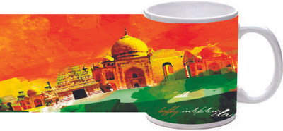 45% OFF on Printland Forts Coffee Ceramic Mug 45% OFF on Printland Forts Coffee Ceramic Mug