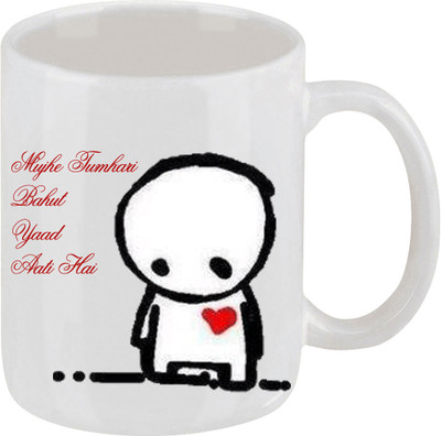 16% OFF on Ellicon Angry Birds Coffee Mug Ceramic Mug